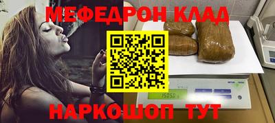 героин Азнакаево