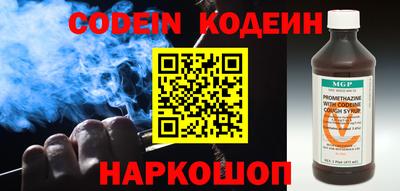 героин Азнакаево