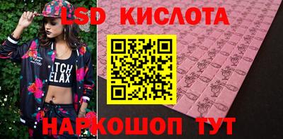 героин Азнакаево