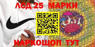 mdpv Абинск