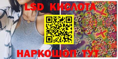 героин Азнакаево