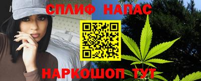 героин Азнакаево