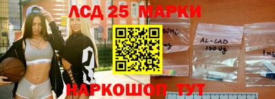 mdpv Абинск