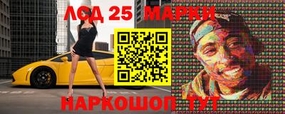 героин Азнакаево