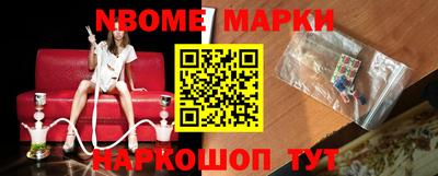 mdpv Абинск