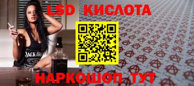 mdpv Абинск