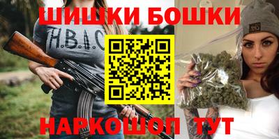 героин Азнакаево