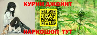 mdpv Абинск