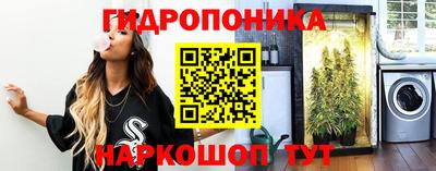 героин Азнакаево