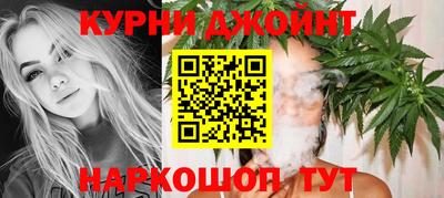 молекула духа Абакан