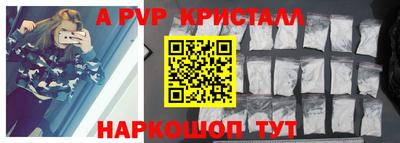 героин Азнакаево