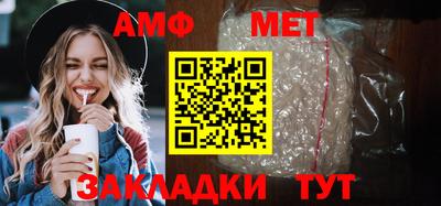 героин Азнакаево