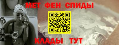 героин Азнакаево