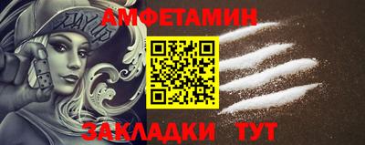 героин Азнакаево