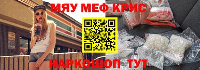 героин Азнакаево